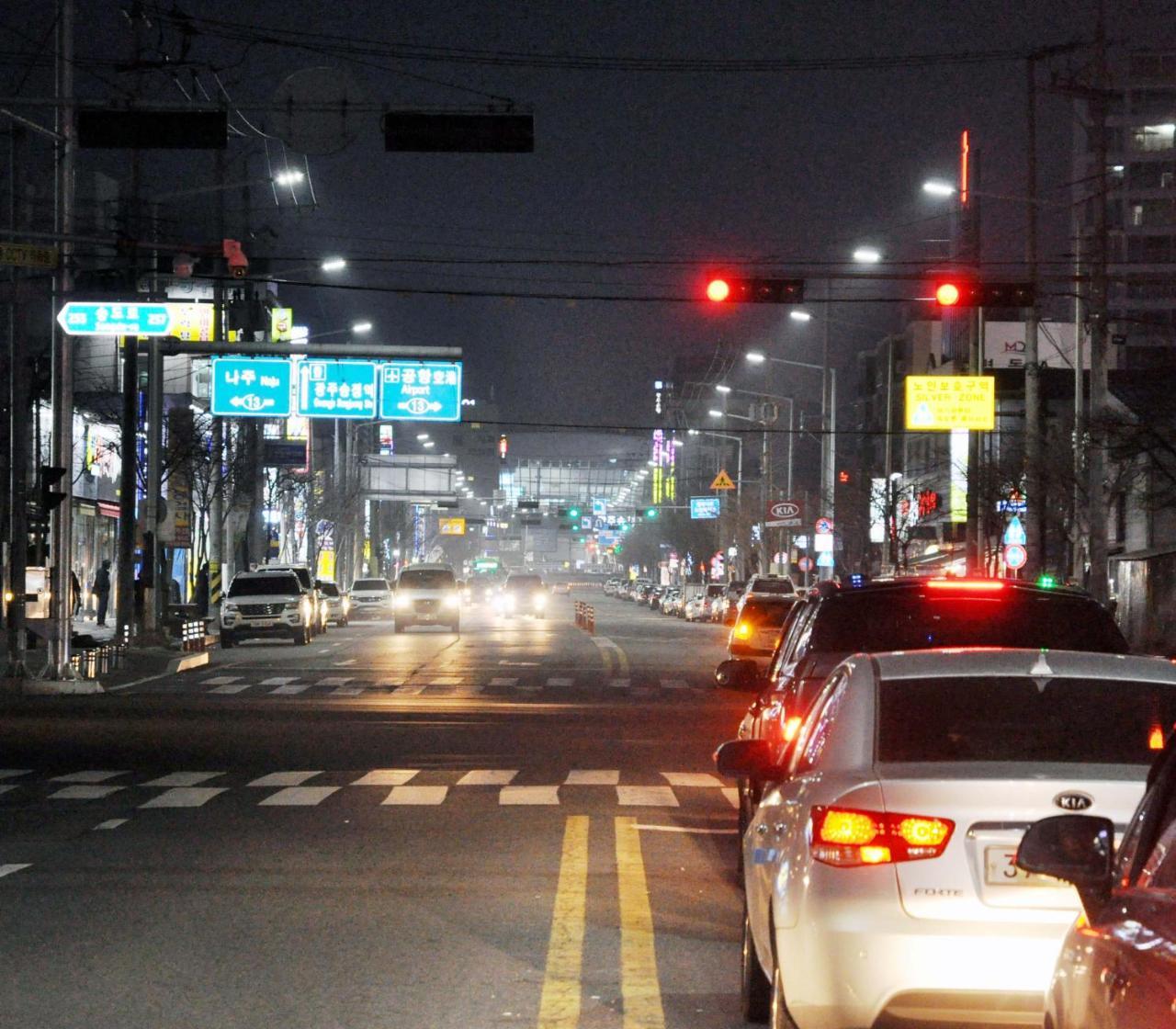 Gwangju Songjeong Station Guesthouse Gwangju Metropolitan City Dış mekan fotoğraf